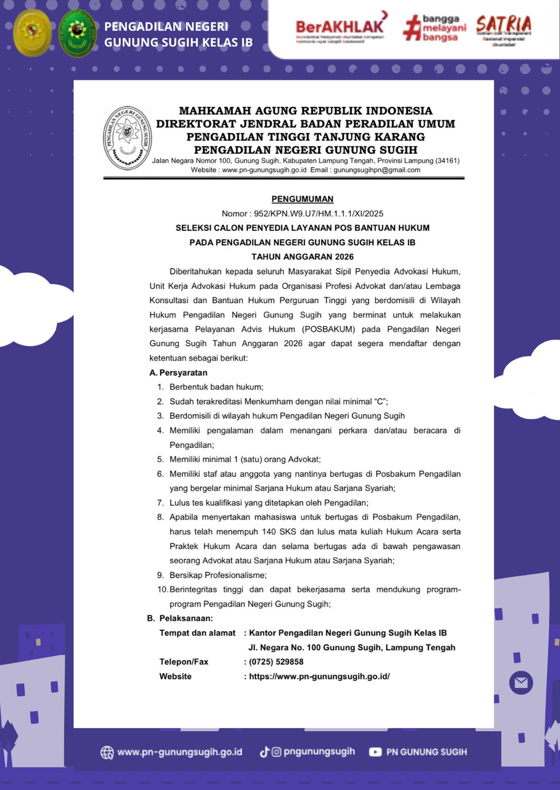 Pengadilan Negeri Gunung Sugih